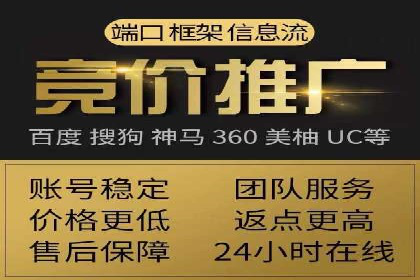 推广信息流广告的创意执行与市场反馈