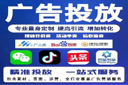 某明星微博信息流互动的深度解析